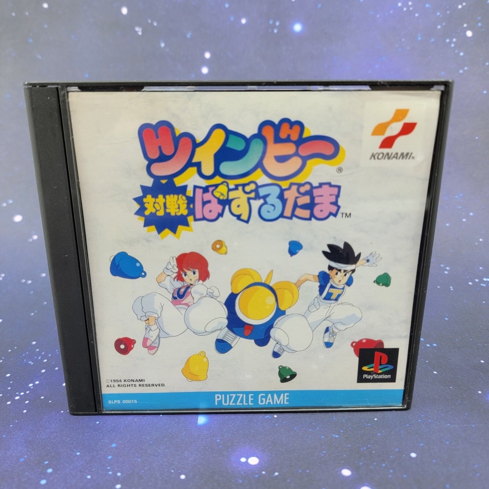 Twinbee Taisen Puzzle Dama (Sony PlayStation) JAPANESE PS1 Video Game 0416